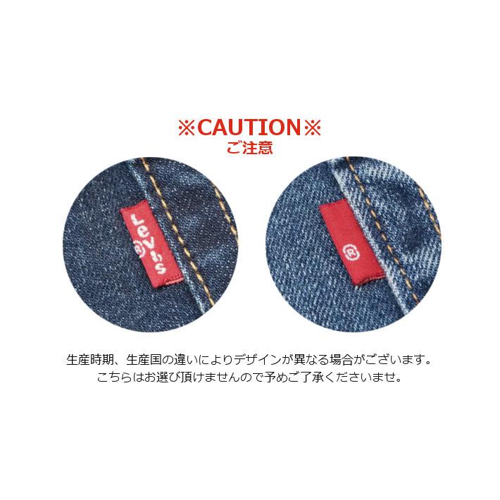 LEVIS リーバイス Gジャン トラッカージャケット サードタイプ デニム (723340322) メンズファッション ブランド｜ms-sanshin｜12