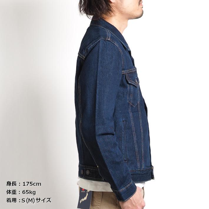 Levi's（リーバイス） LEVIS Gジャン トラッカージャケット サード