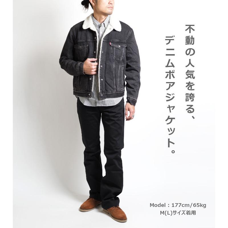 Levi's LEVI'S リーバイス シェルパジャケット デニムボア Levi's LEVI'S リーバイス シェルパジャケット デニムボア