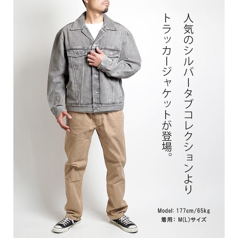 Levi's LEVIS SilverTab リーバイス シルバータブ Gジャン Levi's LEVIS SilverTab リーバイス シルバータブ Gジャン