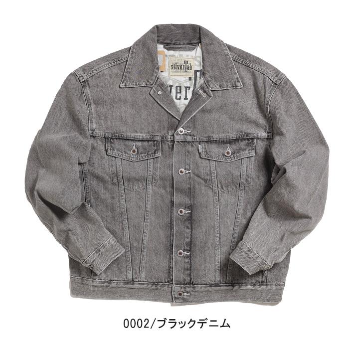 Levi's LEVIS SilverTab リーバイス シルバータブ Gジャン Levi's LEVIS SilverTab リーバイス シルバータブ Gジャン