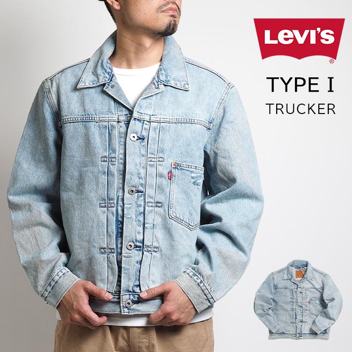 Levi's LEVIS リーバイス Gジャン 1st ファースト トラッカー Levi's LEVIS リーバイス Gジャン 1st ファースト トラッカー