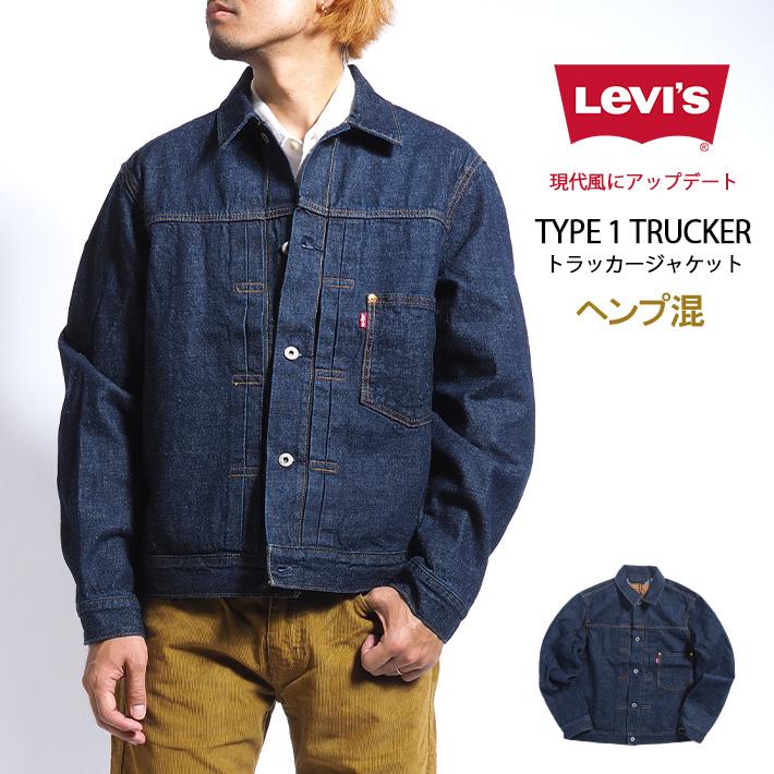 Levi's LEVIS リーバイス Gジャン TYPE I トラッカージャケット Levi's LEVIS リーバイス Gジャン TYPE I トラッカージャケット