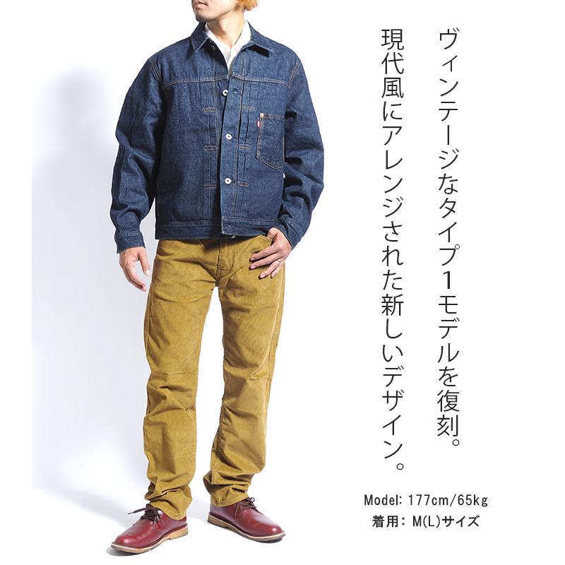 Levi's LEVIS リーバイス Gジャン TYPE I トラッカージャケット Levi's LEVIS リーバイス Gジャン TYPE I トラッカージャケット