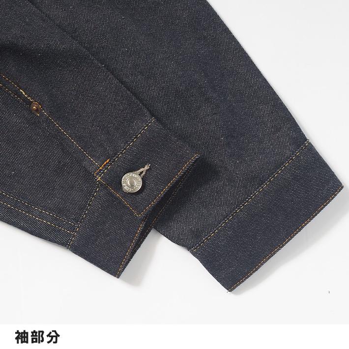 Levi's（リーバイス） LEVIS ビンテージ クロージング Gジャン 復刻