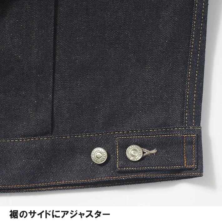 Levi's（リーバイス） LEVIS ビンテージ クロージング Gジャン 復刻