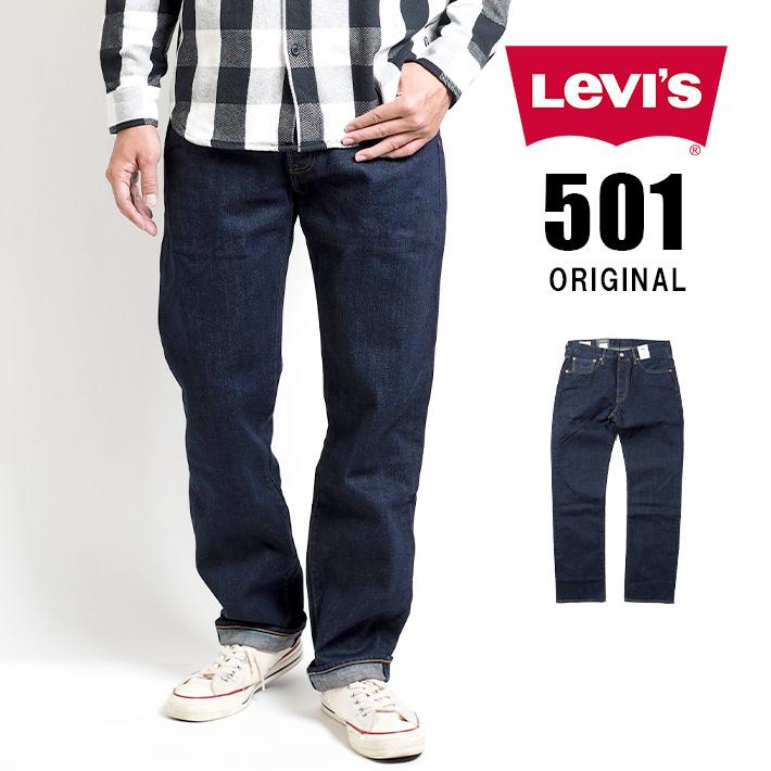 Levis PReMIUM LEVIS リーバイス 501 レギュラーストレート Levis PReMIUM LEVIS リーバイス 501 レギュラーストレート