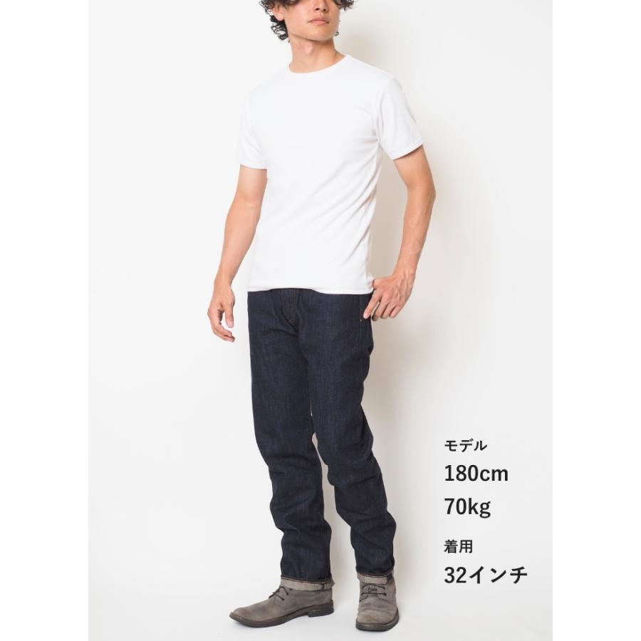 Levis PReMIUM Levi's リーバイス 501 オリジナル ストレート ボタン