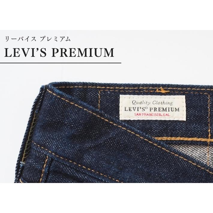 Levis PReMIUM LEVIS リーバイス 501 オリジナル ストレート ボタン
