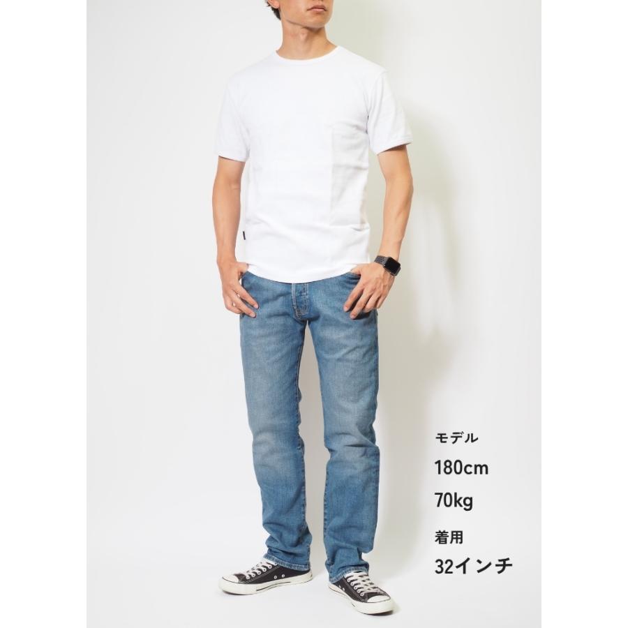 Levi's（リーバイス） 501 オリジナル ボタンフライ ストレート