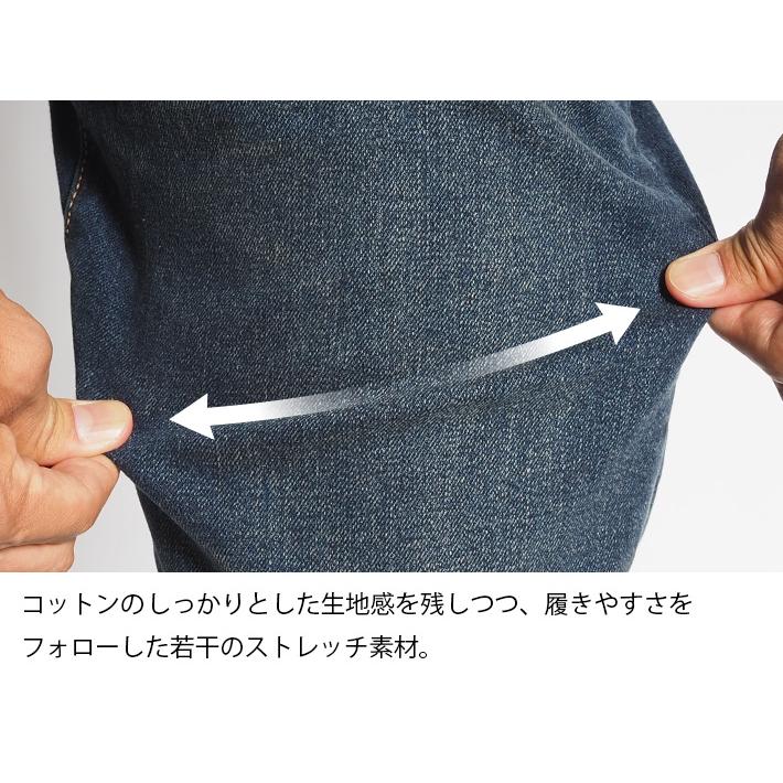 Levis PReMIUM LEVI'S リーバイス 502 レギュラーテーパード ジーンズ