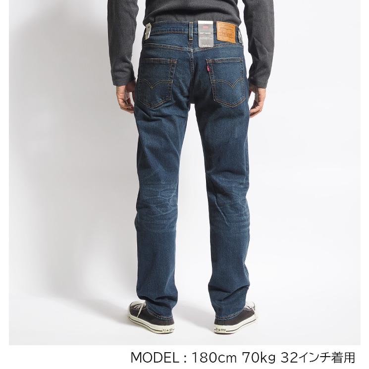 Levis PReMIUM LEVI'S リーバイス 502 レギュラーテーパード ジーンズ