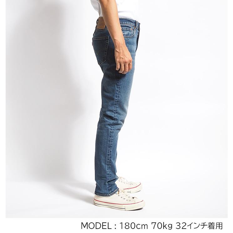 Levis PReMIUM LEVI'S リーバイス 511 スリム ジーンズ Levis PReMIUM LEVI'S リーバイス 511 スリム ジーンズ