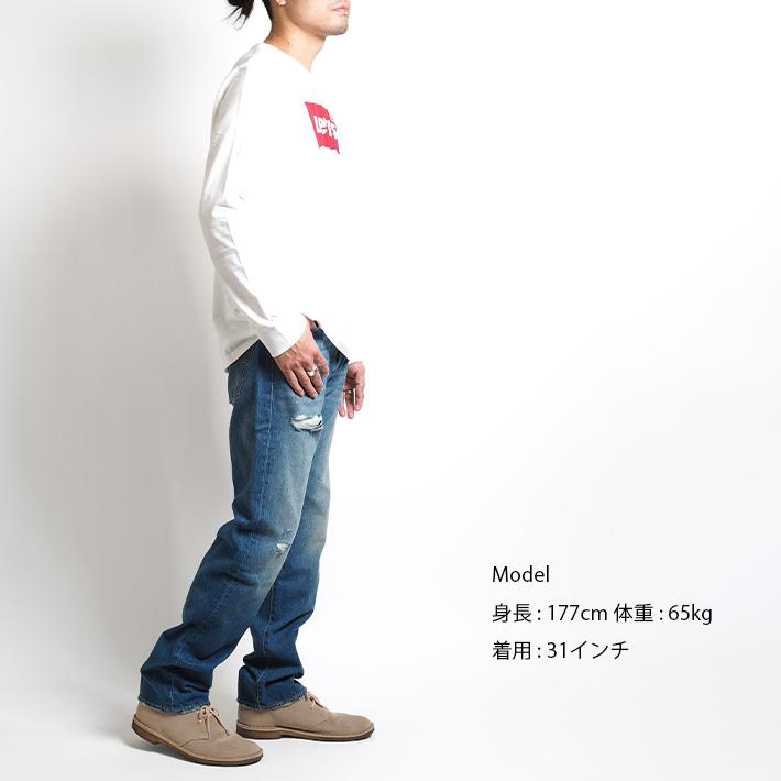 LEVIS リーバイス 501 150周年モデル ダメージ レギュラーストレート
