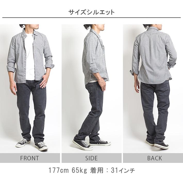 LEVIS リーバイス 501 ブラック 黒 レギュラーストレート ジーンズ デニムパンツ (005013371) メンズファッション ブランド｜ms-sanshin｜09