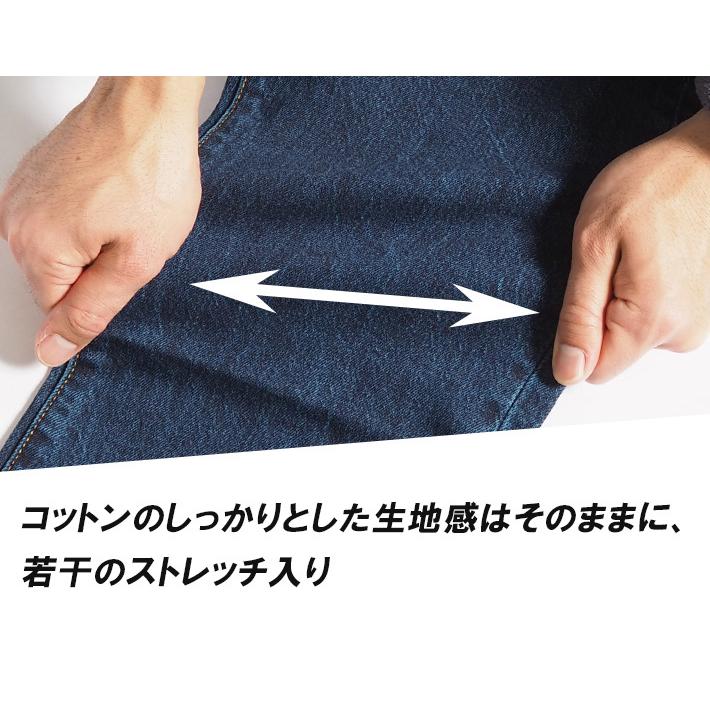 Levis PReMIUM LEVI'S リーバイス 517 ブーツカット ジーンズ Levis PReMIUM LEVI'S リーバイス 517 ブーツカット ジーンズ