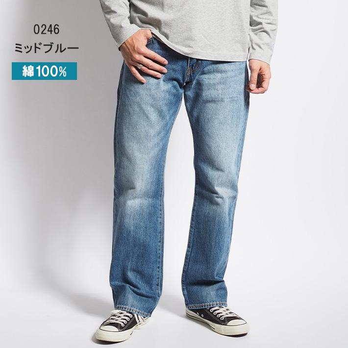 Levis PReMIUM LEVI'S リーバイス 517 ブーツカット ジーンズ Levis PReMIUM LEVI'S リーバイス 517 ブーツカット ジーンズ
