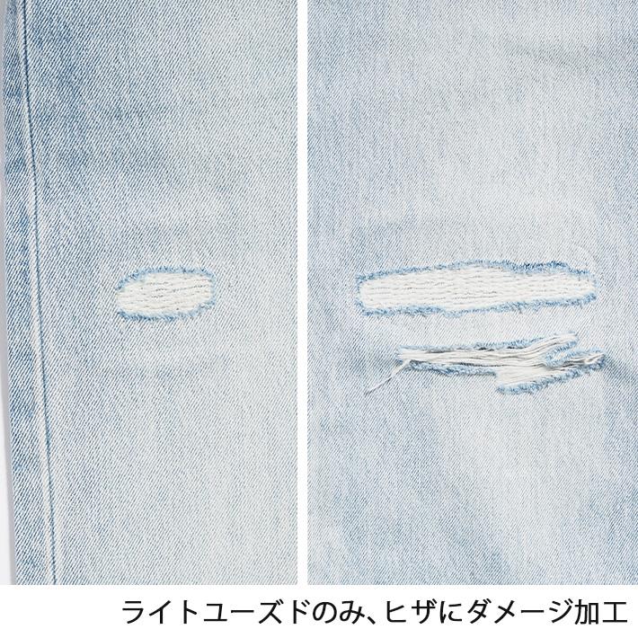 Levis PReMIUM LEVI'S リーバイス 517 ブーツカット ジーンズ Levis PReMIUM LEVI'S リーバイス 517 ブーツカット ジーンズ