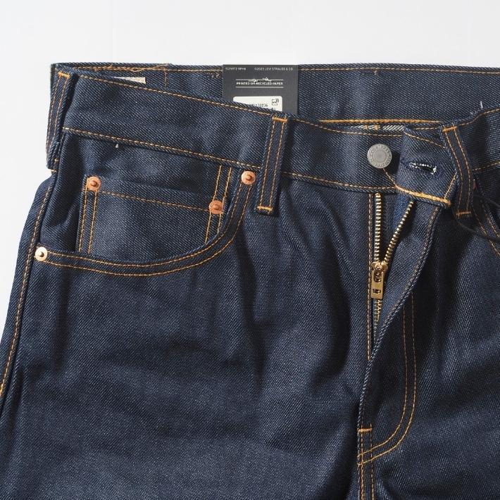 Levis PReMIUM LEVI'S リーバイス 517 ブーツカット ジーンズ フレア