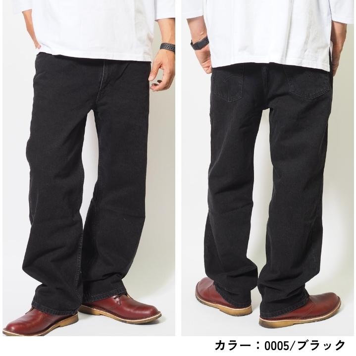 Levi's バルーン・ストレートデニム Levi's® Engineered Jeans™ Balloon Leg Women's Jeans - Dark Wash