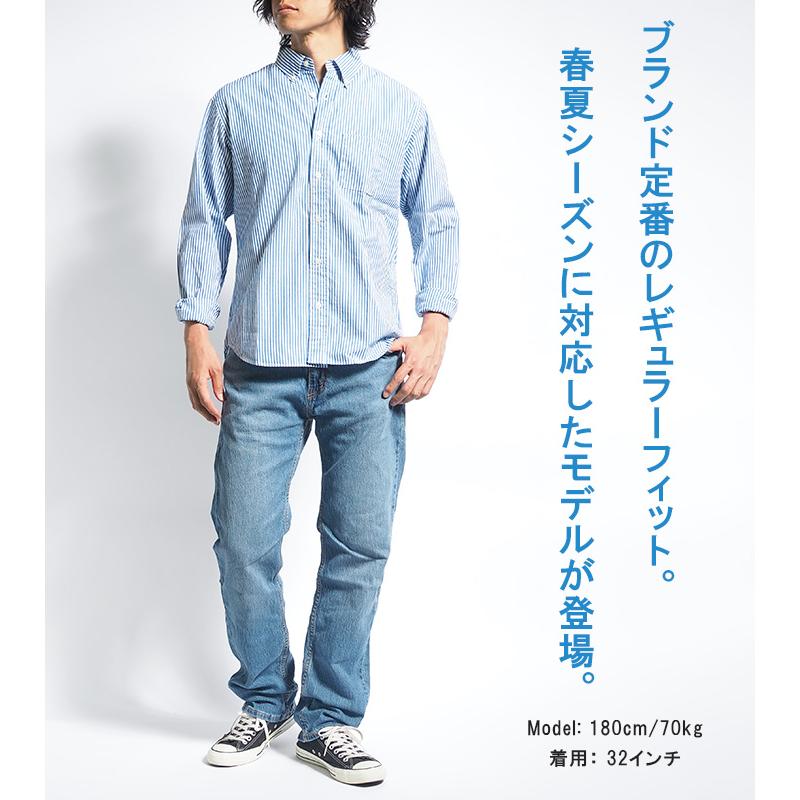 Levi's リーバイス 505 クール デニムパンツ 涼しい レギュラー Levi's リーバイス 505 クール デニムパンツ 涼しい レギュラー