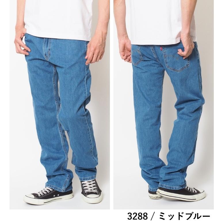 リーバイス 505 ライトウェイト 薄手 デニム ストレッチ レギュラー (00505) 涼しい ジーンズ メンズ デニムパンツ ズボン 春夏用の画像