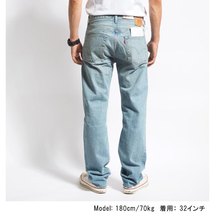 Levi's リーバイス 501xx 復刻 1947年モデル ユーズド 日本製 Levi's リーバイス 501xx 復刻 1947年モデル ユーズド 日本製