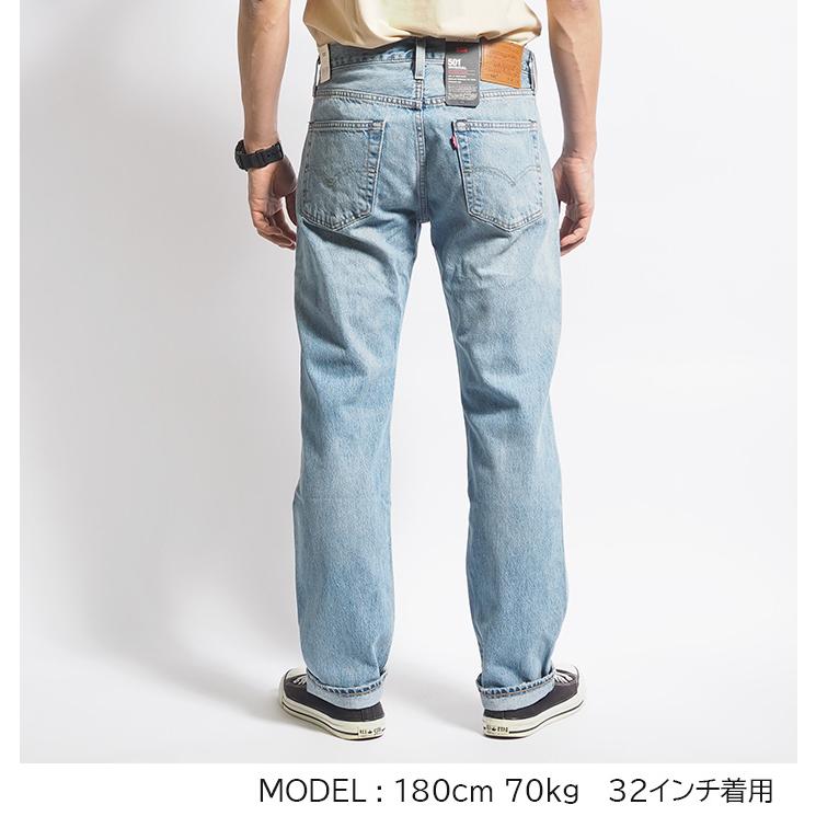 Levis PReMIUM LEVIS リーバイス 501 赤耳 セルビッチ ユーズド