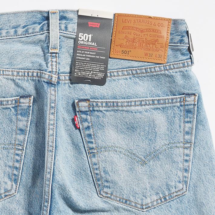 Levi's 501 リーバイス セルビッチ デニムW34 L32 赤耳 Levi's 501xx W34 L32 セルビッチ 赤耳 デニム 66復刻