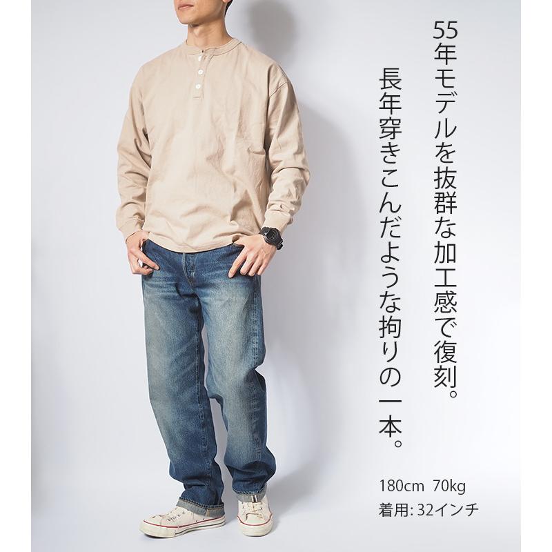 Levi's VINTAGE CLOTHING リーバイス 501xx 復刻 1955年モデル Levi's VINTAGE CLOTHING リーバイス 501xx 復刻 1955年モデル