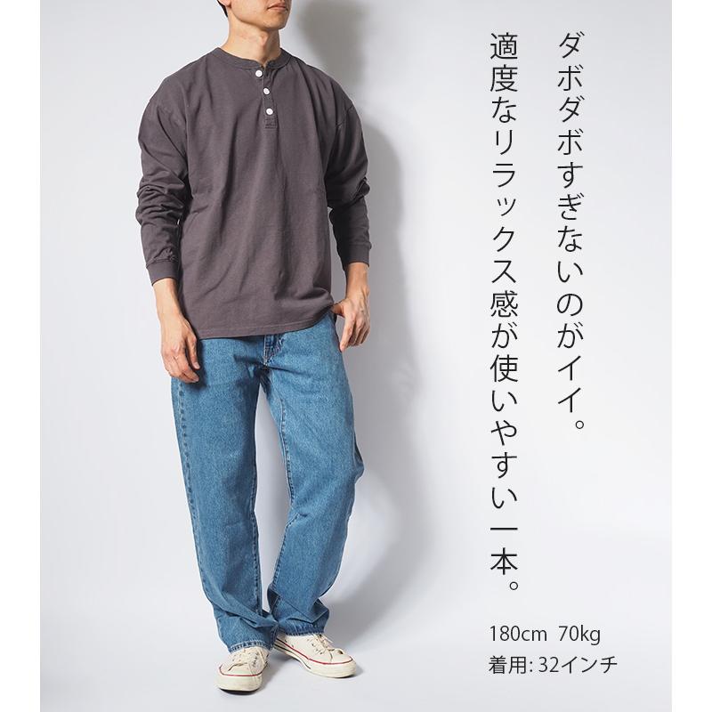 Levis PReMIUM LEVI'S リーバイス 555 リラックスストレート ジーンズ