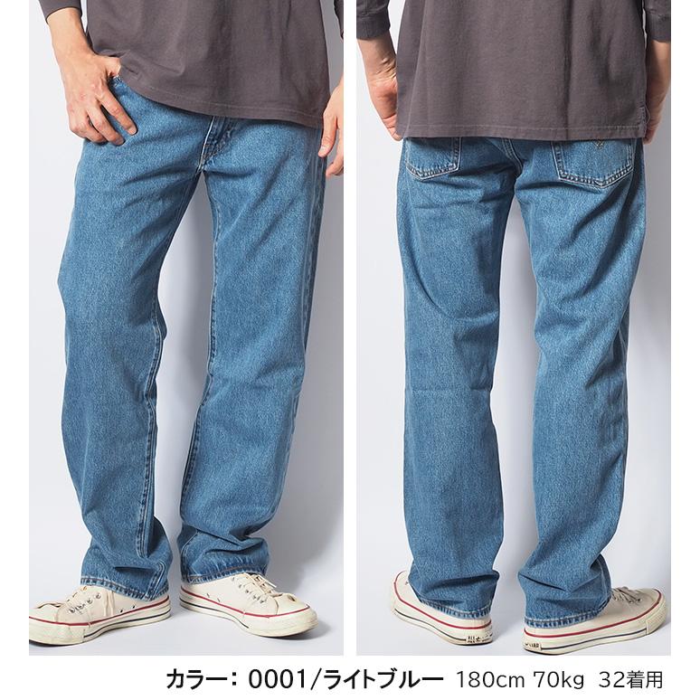 Levis PReMIUM LEVI'S リーバイス 555 リラックスストレート ジーンズ