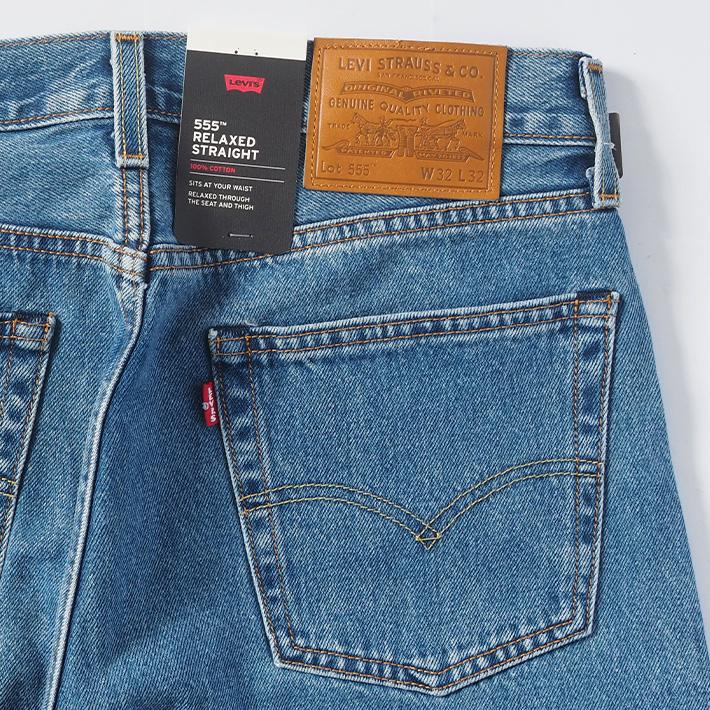 Levis PReMIUM LEVI'S リーバイス 555 リラックスストレート ジーンズ