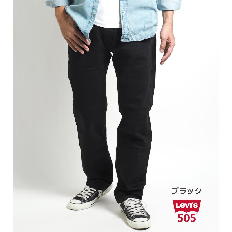 Levi's（リーバイス） 505 レギュラー ジーンズ メンズ ストレッチ