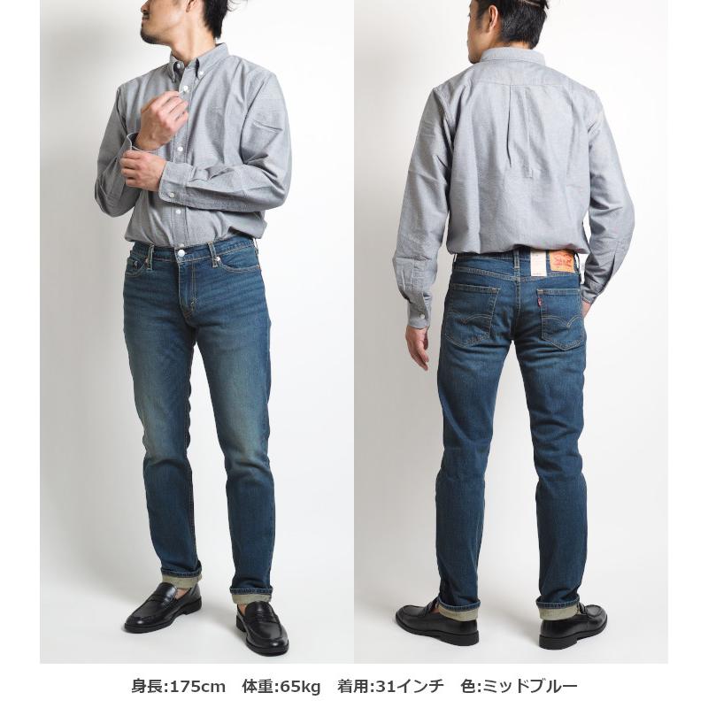 リーバイス 511 スリム ジーンズ デニムパンツ ストレッチ (04511) メンズファッション ブランド Levi's｜ms-sanshin｜15