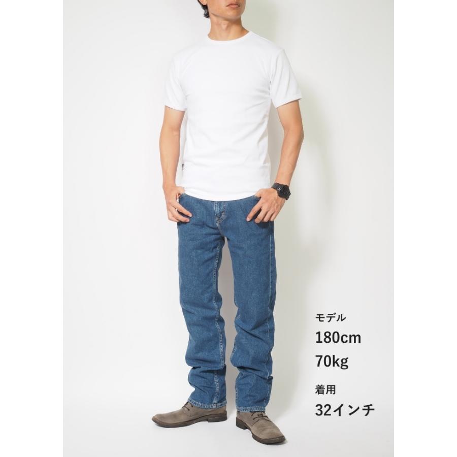 Levi's（リーバイス） セール 505 ストレッチ ジーンズ メンズ デニム