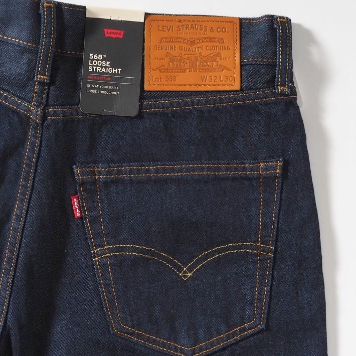 Levis PReMIUM LEVIS リーバイス 568 ルーズストレート ジーンズ