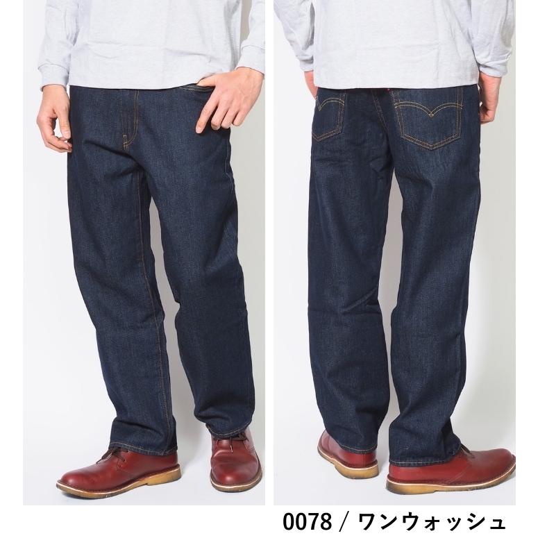 【新品】Levi’s premium 568 濃紺 BigE W31 L30 Levi's（リーバイス） プレミアム 568 ルーズ ストレート デニム