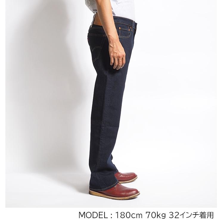 Levis PReMIUM LEVI'S リーバイス 569 ルーズストレート Levis PReMIUM LEVI'S リーバイス 569 ルーズストレート