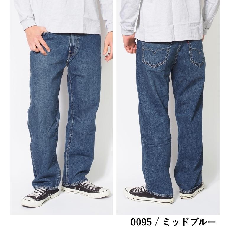 Levis PReMIUM LEVIS リーバイス 568 ルーズストレート ジーンズ