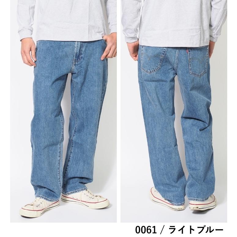 Levis PReMIUM LEVIS リーバイス 568 ルーズストレート ジーンズ