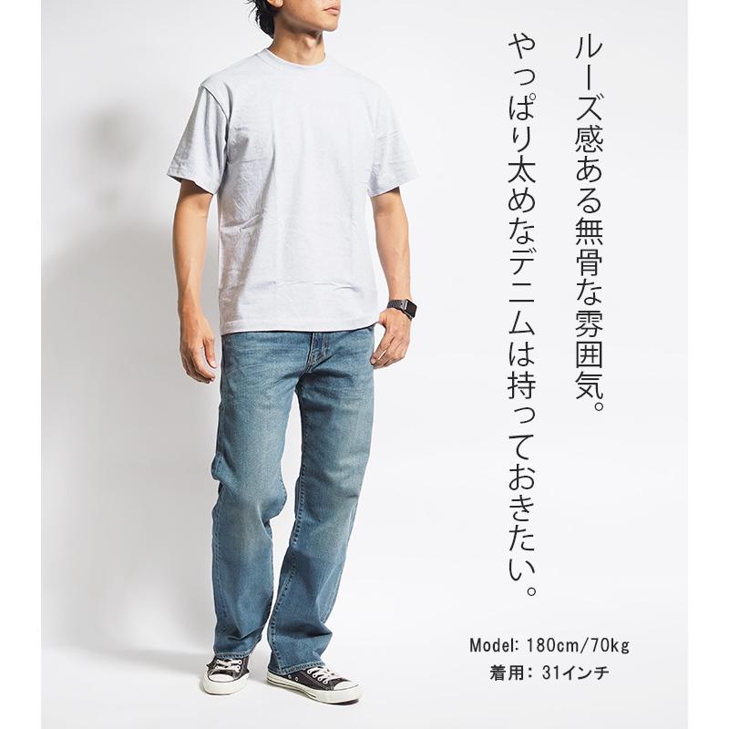 Levis PReMIUM LEVI'S リーバイス 569 ルーズストレート Levis PReMIUM LEVI'S リーバイス 569 ルーズストレート