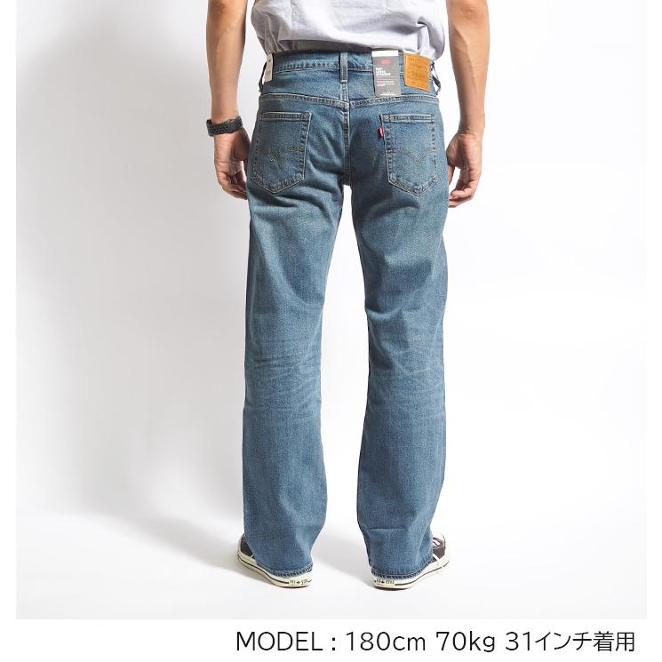 Levis PReMIUM LEVI'S リーバイス 569 ルーズストレート Levis PReMIUM LEVI'S リーバイス 569 ルーズストレート