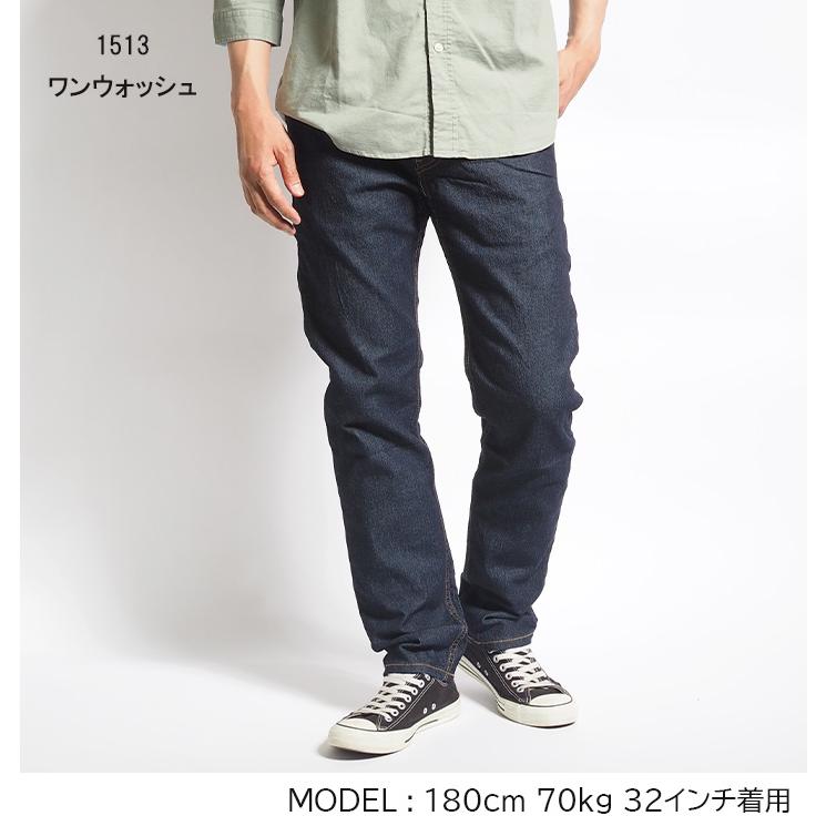Levi's リーバイス 502 COOL クール 涼しいパンツ デニム Levi's リーバイス 502 COOL クール 涼しいパンツ デニム