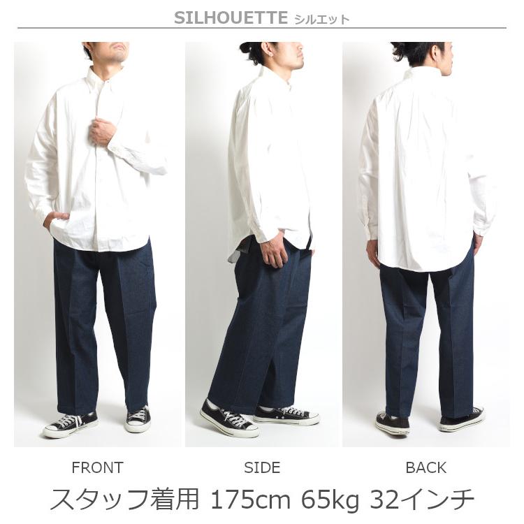 LEVIS リーバイス スタプレ ワイドパンツ デニム クロップド