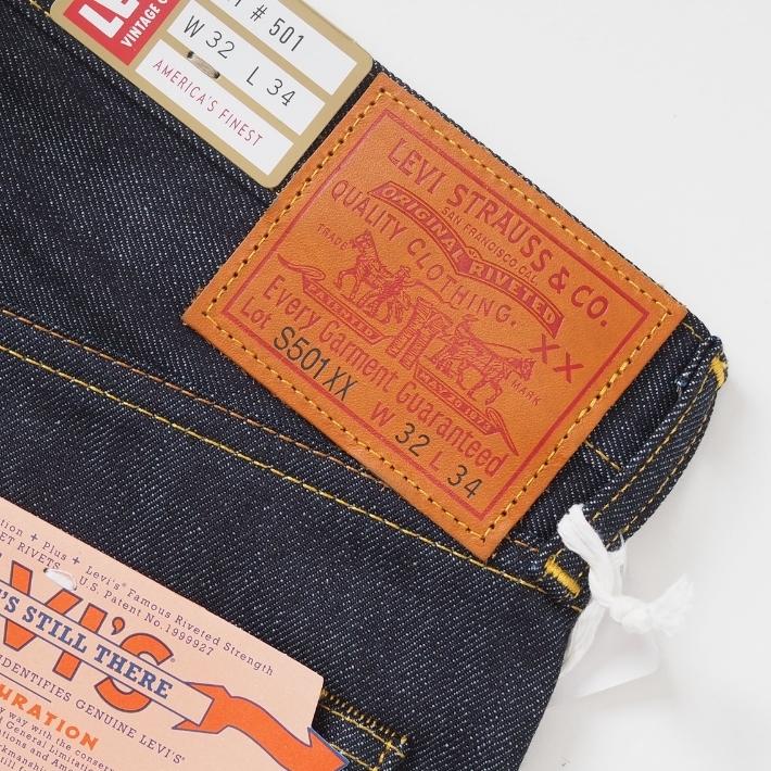 Levi's VINTAGE CLOTHING リーバイス 501xx ビンテージ 1944年モデル