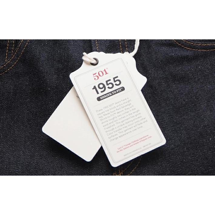 Levi's VINTAGE CLOTHING LEVI'S リーバイス ヴィンテージクロージング