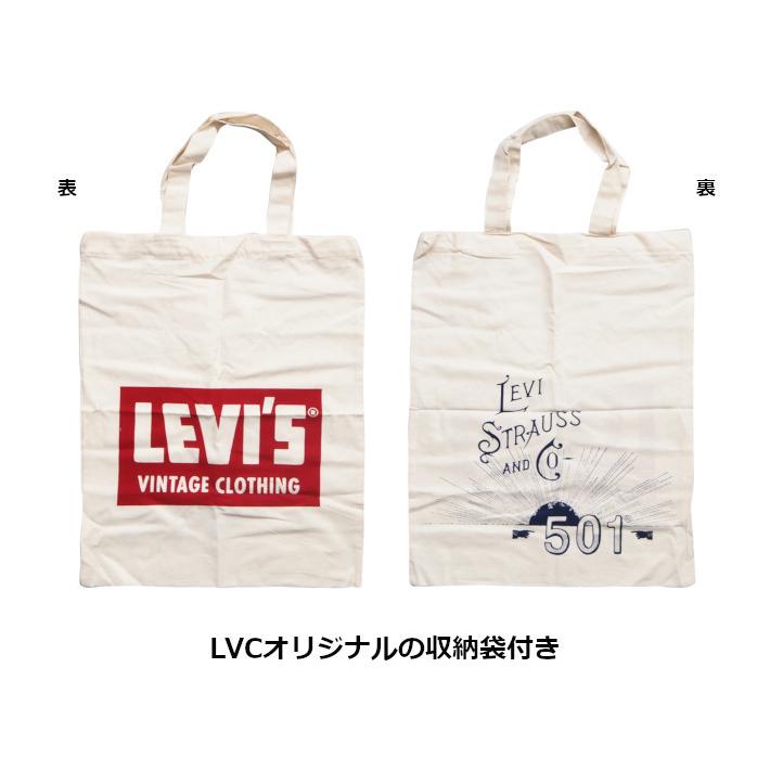 Levi's VINTAGE CLOTHING LEVI'S リーバイス ヴィンテージクロージング