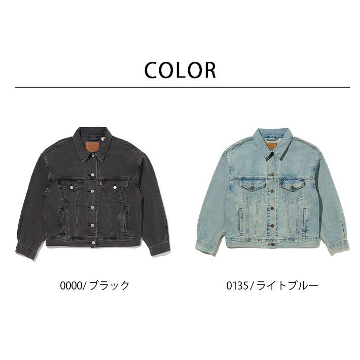 リーバイス デニムジャケット レディース SM 楽天市場】70年代 リーバイス Levi's 70577-0217 デニム