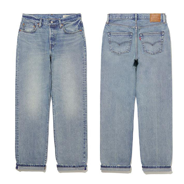 Levi's Lady's LEVIS リーバイス レディース デニムパンツ 90s 501